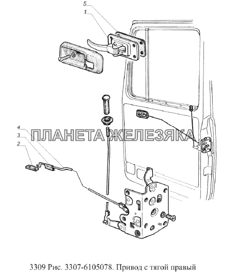 Привод с тягой правый ГАЗ-3309 (Евро 2)